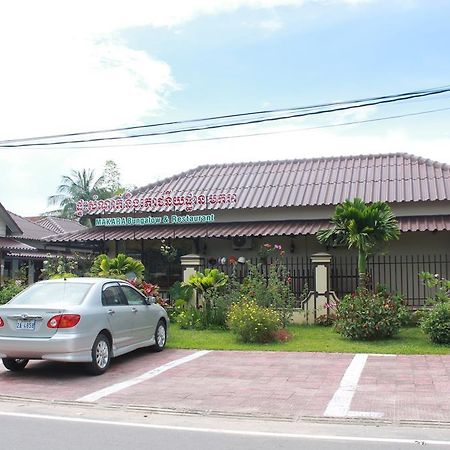 Makara Bungalows Sihanoukville Exterior foto